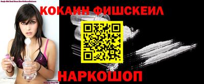 mdma Ипатово