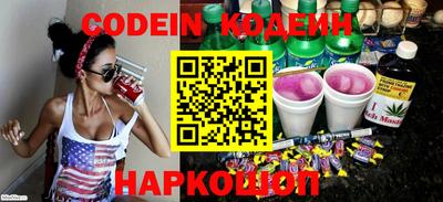 MDMA Жуковский