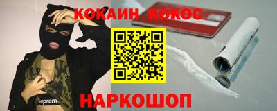 СК Заволжье