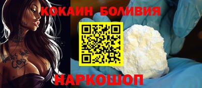 MDMA Жуковский