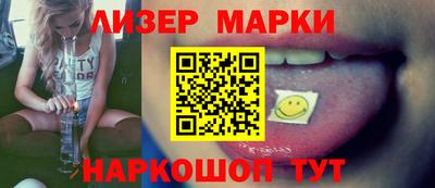 СК Заволжье