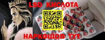 MDMA Жуковский