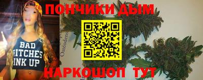 MDMA Жуковский