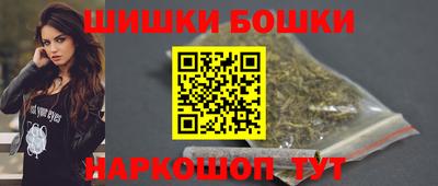 MDMA Жуковский