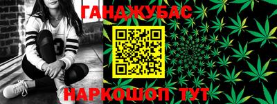 СК Заволжье