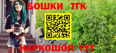 MDMA Жуковский