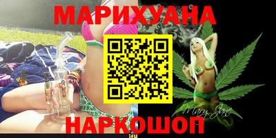 MDMA Жуковский