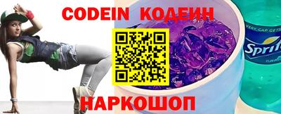 мефедрон мука Изобильный