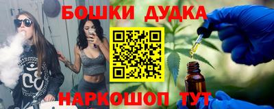 СК Заволжье