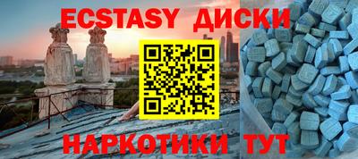 СК Заволжье