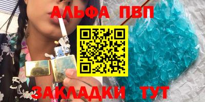 СК Заволжье