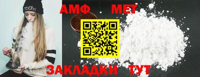 MDMA Жуковский