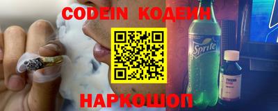 mdma Ипатово