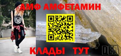 СК Заволжье