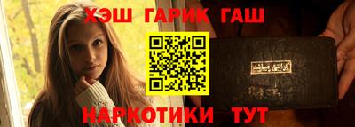 СК Заволжье