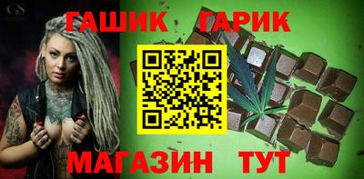 мяу мяу кристалл Заводоуковск