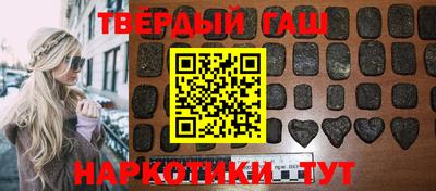 СК Заволжье