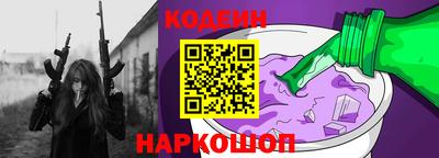 MDMA Жуковский