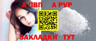 СК Заволжье